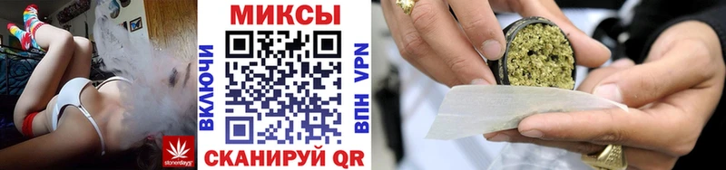 БУТИРАТ бутик  что такое   Кизляр 