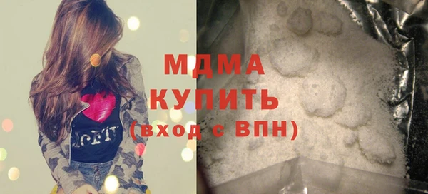 трава Верея