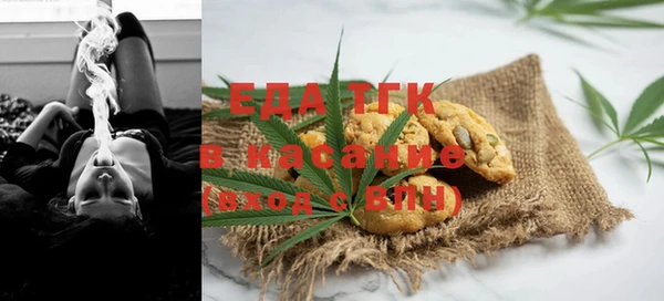 прущая мука Бородино