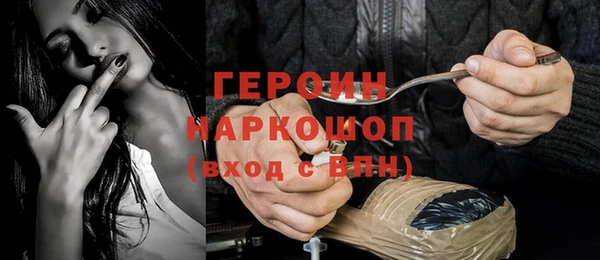 МДПВ Верхний Тагил