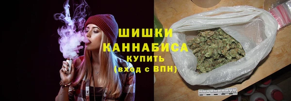 трава Верея