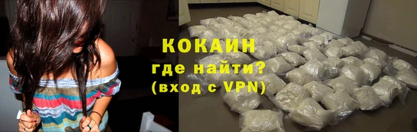 МДПВ Верхний Тагил