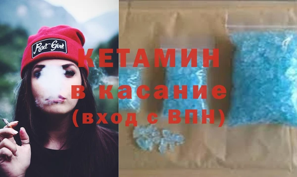 винт Верхнеуральск