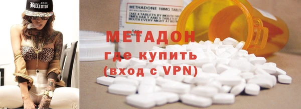 трава Верея
