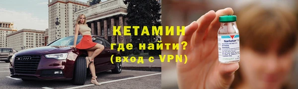 винт Верхнеуральск