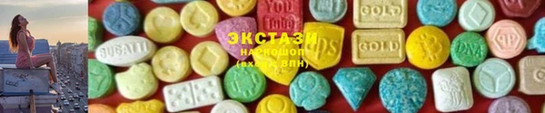 прущая мука Бородино