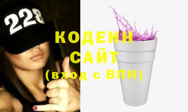 трава Верея