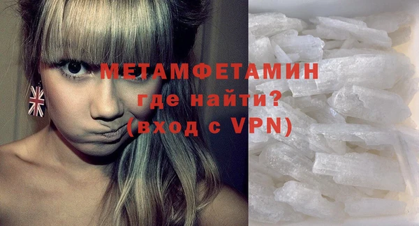 прущая мука Бородино