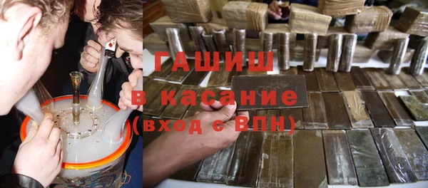 МДПВ Верхний Тагил