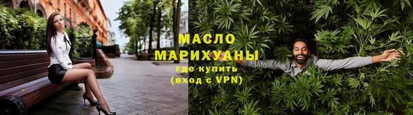МДПВ Верхний Тагил