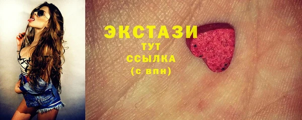 МДПВ Верхний Тагил