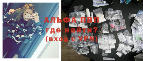 МДПВ Верхний Тагил