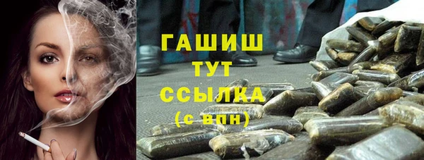 прущая мука Бородино