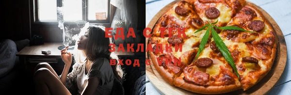 трава Верея
