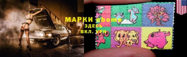 МДПВ Верхний Тагил