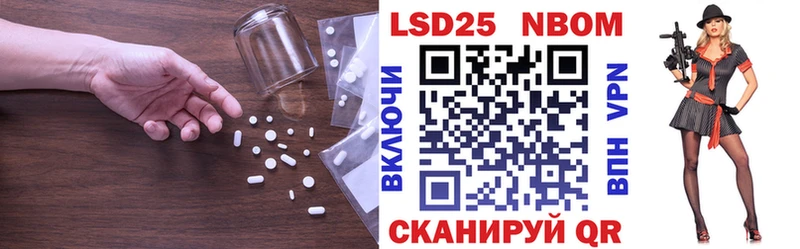 LSD-25 экстази кислота  Кизляр 