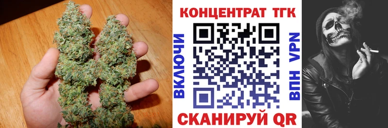 где купить наркоту  Кизляр  Дистиллят ТГК жижа 
